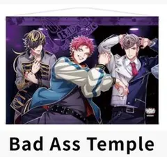 ヒプマイ Bad Ass Temple Flava2 タペストリー ナゴヤ - メルカリ