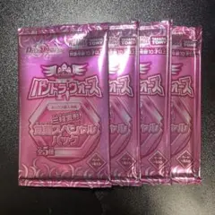 Item thumbnail for item 23363439-588d-4683-a604-1245a3db87e7