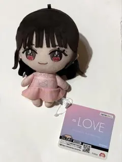 LOVE イコラブ 髙松瞳 モーリーファンタジー ぬいぐるみ ピンキー