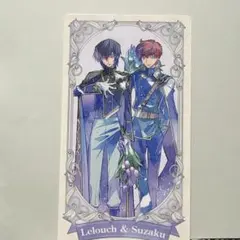 コードギアス イラストカード ルルーシュ スザク 20周年展示会