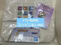 一番くじ ドラゴンボール Fantastic Adventure 2 C賞　G賞