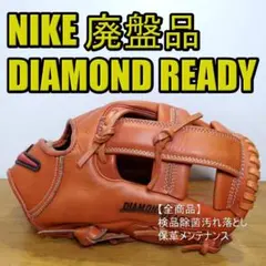 2025年最新】nike ダイアモンド レディの人気アイテム - メルカリ