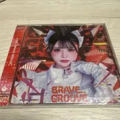 !LIFE 心花りり盤 BRAVE GROOVE 初回限定版