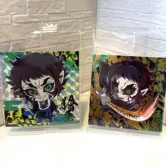 バンダイ 鬼滅の刃 にふぉるめーしょん13 14 獪岳