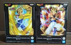 ドッカンバトル 10周年記念フィギュア ２体セット 超ベジット 超ゴジータ