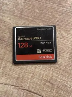 Item thumbnail for item bf1eb714-2b56-4d6a-87fc-aa6de15747b4