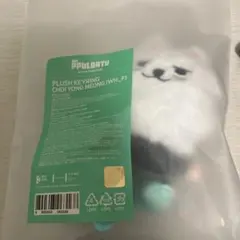 Item thumbnail for item f1815a2c-8048-4f2e-80de-81df349bdb34