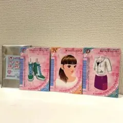 ラブandベリー ラブベリ アンコール 一番くじ ラッキーくじ　F賞　Dセット