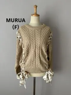 MURUA （F）レースアップケーブルニット　リボン付き 長袖セーター