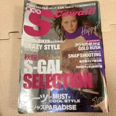 Item thumbnail for item 1c391209-ce50-4416-820c-00dc6f7cc09b