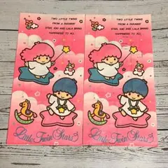 Little Twin Stars キキララ 紙袋2枚