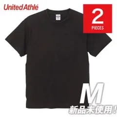 【2枚セット】Tシャツ ヘヴィーウェイト【4208-01】M ブラック 圧縮発送