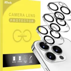 強力保護iPhone 15 / 15 Plus カメラフィルム 9H 強化ガラス