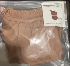 【未使用品】　ベビー水着　スリコ　８０サイズ