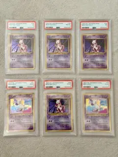 PSA10 金ドン!!カード HEROINES SP 6連番セット PSA10 金ドン!!カード HEROINES SP 6連番セット - メルカリ