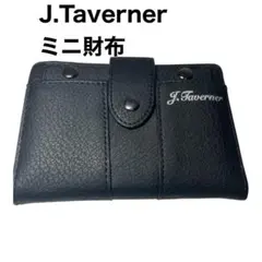 【新品・最終価格】J.Taverner ミニ財布 ブラック 二つ折り コンパクトのサムネイル