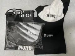 JAEHYUN FAN-CON MONO グッズセット グロパ ジェヒョンNCT - メルカリ
