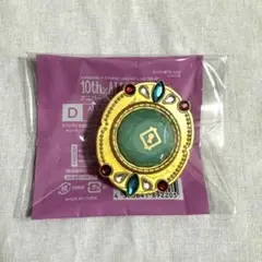 あんさんぶるスターズ あんスタ スタライ 10th リングライト 風早巽