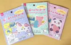 KIYOLOVE様 リクエスト 2点 まとめ商品