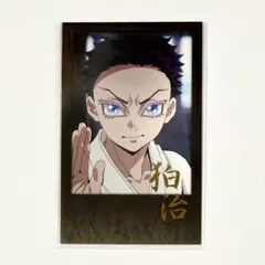 ufotable DINING 狛治 箔押しチェキ風ブロマイド 鬼滅の刃