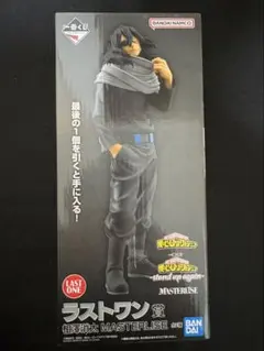 2026年最新】僕のヒーローアカデミア ラストワン 相澤の人気アイテム