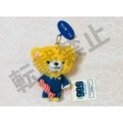 嵐 松本潤 ぬいぐるみ 松潤 ストラップ マスコット 嵐 松本潤 ぬいぐるみ 松潤 ストラップ マスコット 嵐（おもちゃ