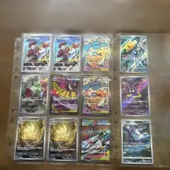 t*s様 ポケモンカードゲーム セット 12枚