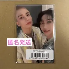 straykids スキズ　ヒョンリクス