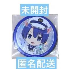 2026年最新】うたプリ 缶 真斗の人気アイテム - メルカリ