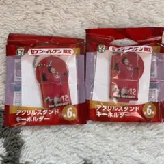 男子バレー スポーツ選手