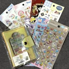 【新品・未開封】 平成女児 シール コレクション&シール帳 まとめ売り 8点