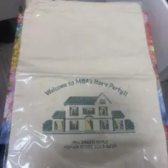 Item thumbnail for item 6484e5a6-6653-4de4-9b82-c3074f387f13