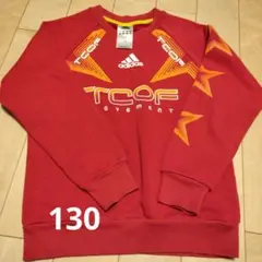 adidas 赤 トレーナー 130