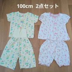 ②キッズ 女の子 半袖パジャマ 上下セット 100cm 2点セットのサムネイル