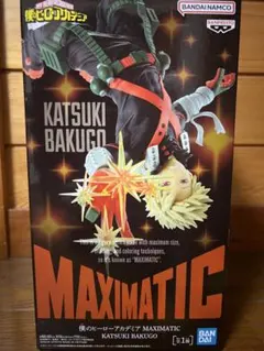 僕のヒーローアカデミア MAXIMATIC KATSUKI BAKUGO