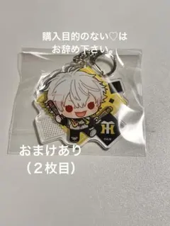 にじさんじ 葛葉 アクリルキーホルダー 阪神タイガース