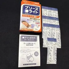 Item thumbnail for item 96b5e38c-d2f4-4512-a2a5-f7e03ee7b746