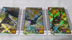 【極美品】ムシキング　ヘルクレス、ギラファ、アクティオン　3枚