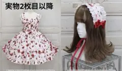【新品】[metamorphose] LadyFruitシリーズセット