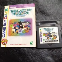 ゲームボーイカラー、ドラゴンクエストモンスターズ、テリーのワンダーランド即購入