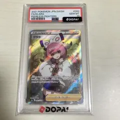 【PSA10】クララ SR S5a 双璧のファイター 082/070のサムネイル