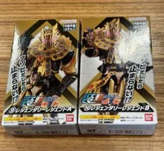 仮面ライダーガッチャード　装動7