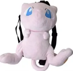 ミュウ リュック型ぬいぐるみ　新品未使用
