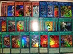 2026年最新】閃刀姫 デッキパーツの人気アイテム - メルカリ