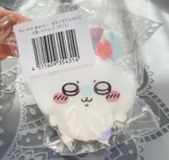 【新品未開封】ちいかわ 褒めろッ モモンガだらけくじ E賞 （さくら）