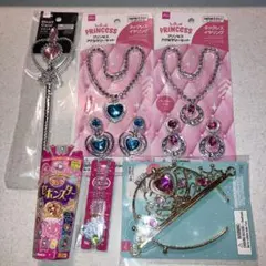 お買い得‼️プリンセスアクセサリーセット