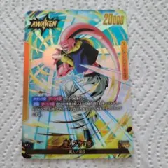 2025年最新】魔人ブウ リーダーパラレルの人気アイテム - メルカリ