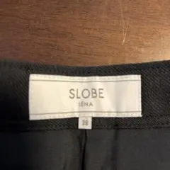 新品 SLOBE IENA スローブイエナ ウール混マーメイドロングスカート