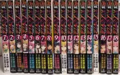 ToLOVEる1〜18 ダークネス1〜18巻 全巻セットファンブック3冊付き