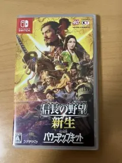 信長の野望・新生 with パワーアップキット Switchのサムネイル
